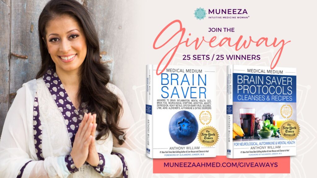 Brain Saver Giveaway Muneeza Ahmed