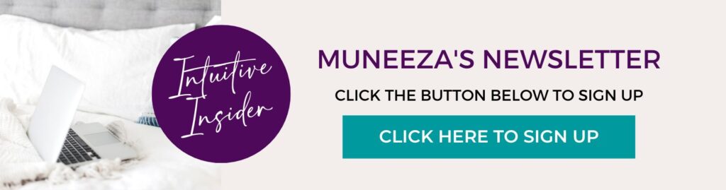 Muneeza Ahmed
