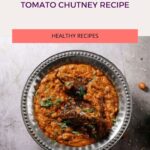 My homemade tomato chutney is easy to make, extremely versatile, and packed full of healing foods.